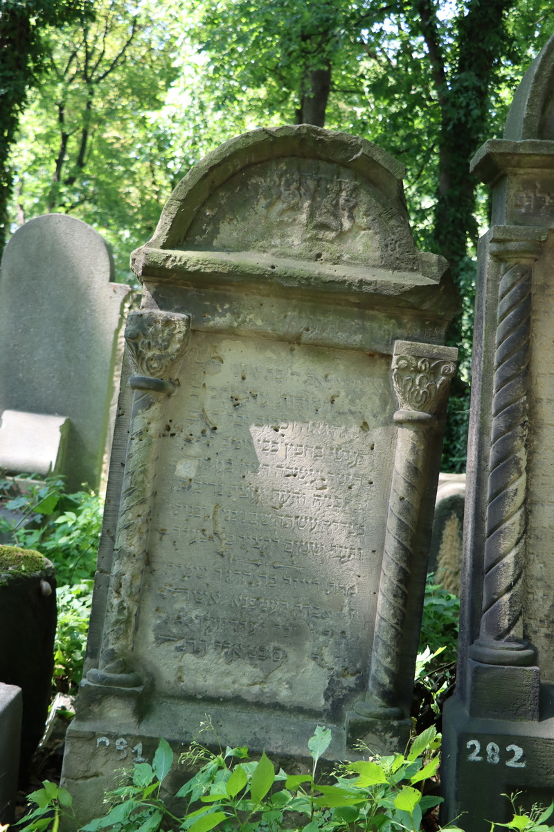jewish cemeteries Kraków at Miodowa Street