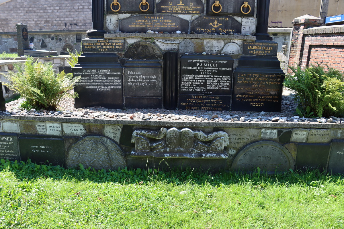 jewish cemeteries Kraków at Miodowa Street